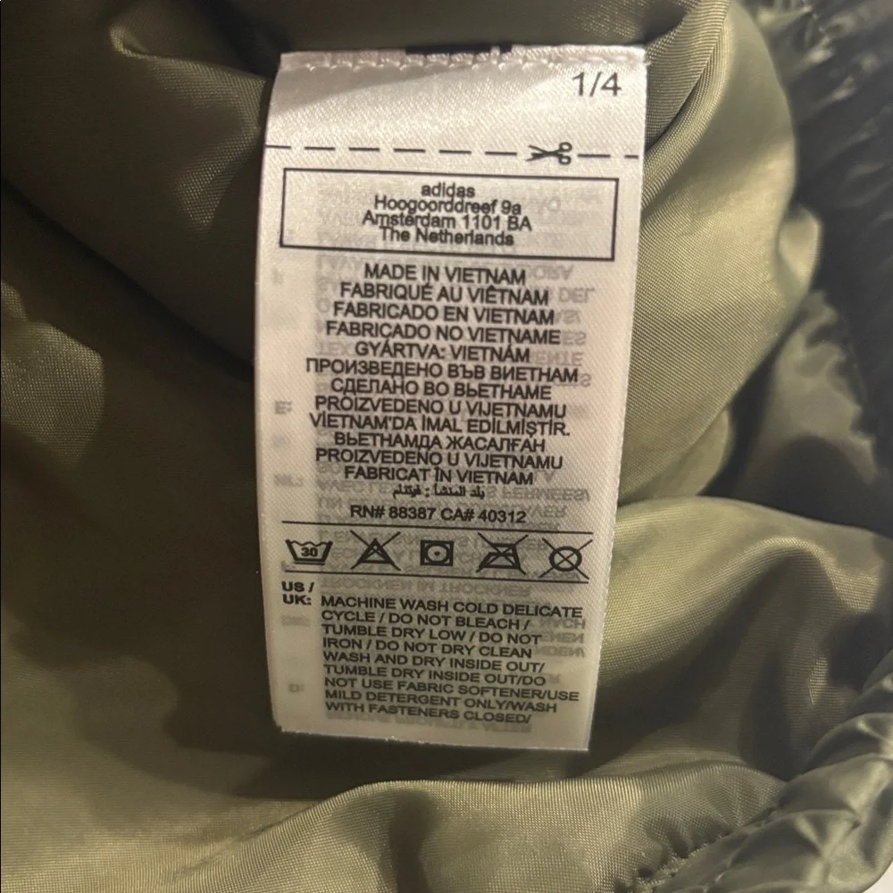 Adidas Olive Green Men's Jacket, NWT, size small